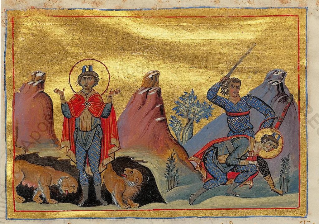 Le prophète Daniel, enluminure byzantine du Ménologe de Basile II