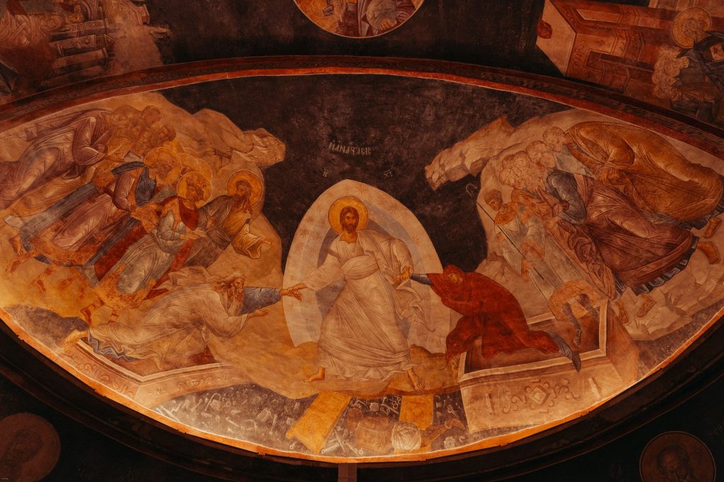 Mosaïque byzantine représentant le Christ, art sacré chrétien