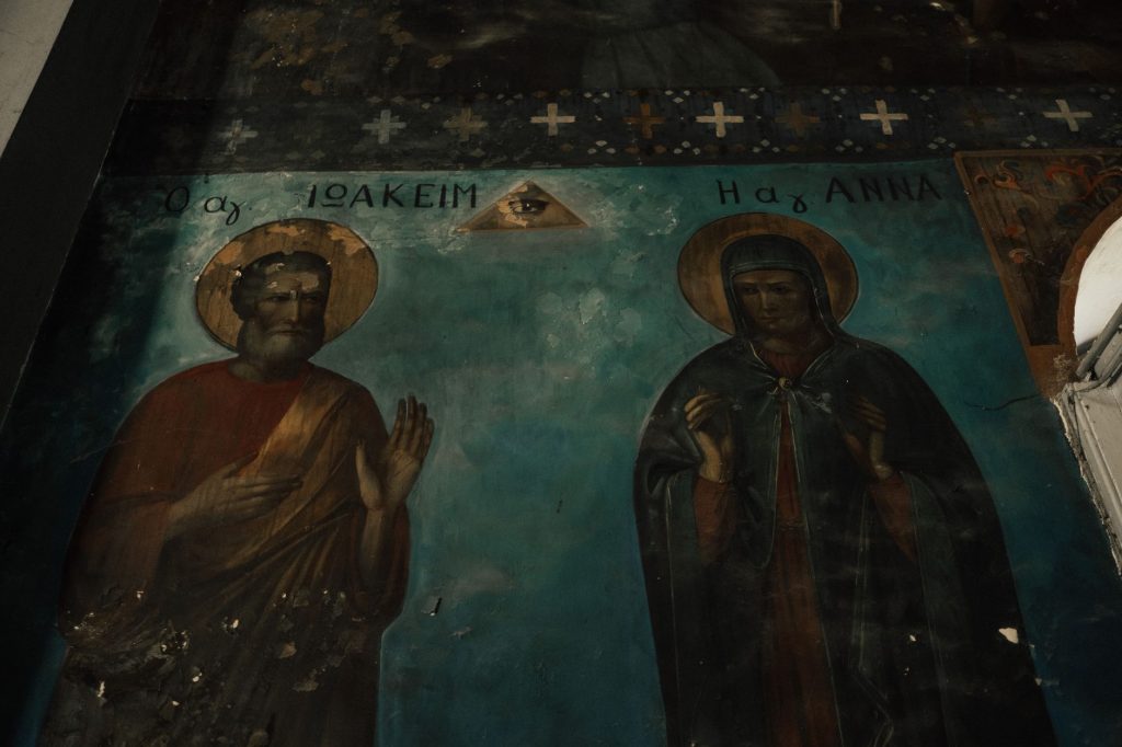 Fresque orthodoxe représentant des saints, exemple du canon iconographique byzantin
