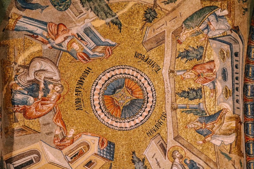 Mosaïque byzantine à fond d'or représentant des figures sacrées