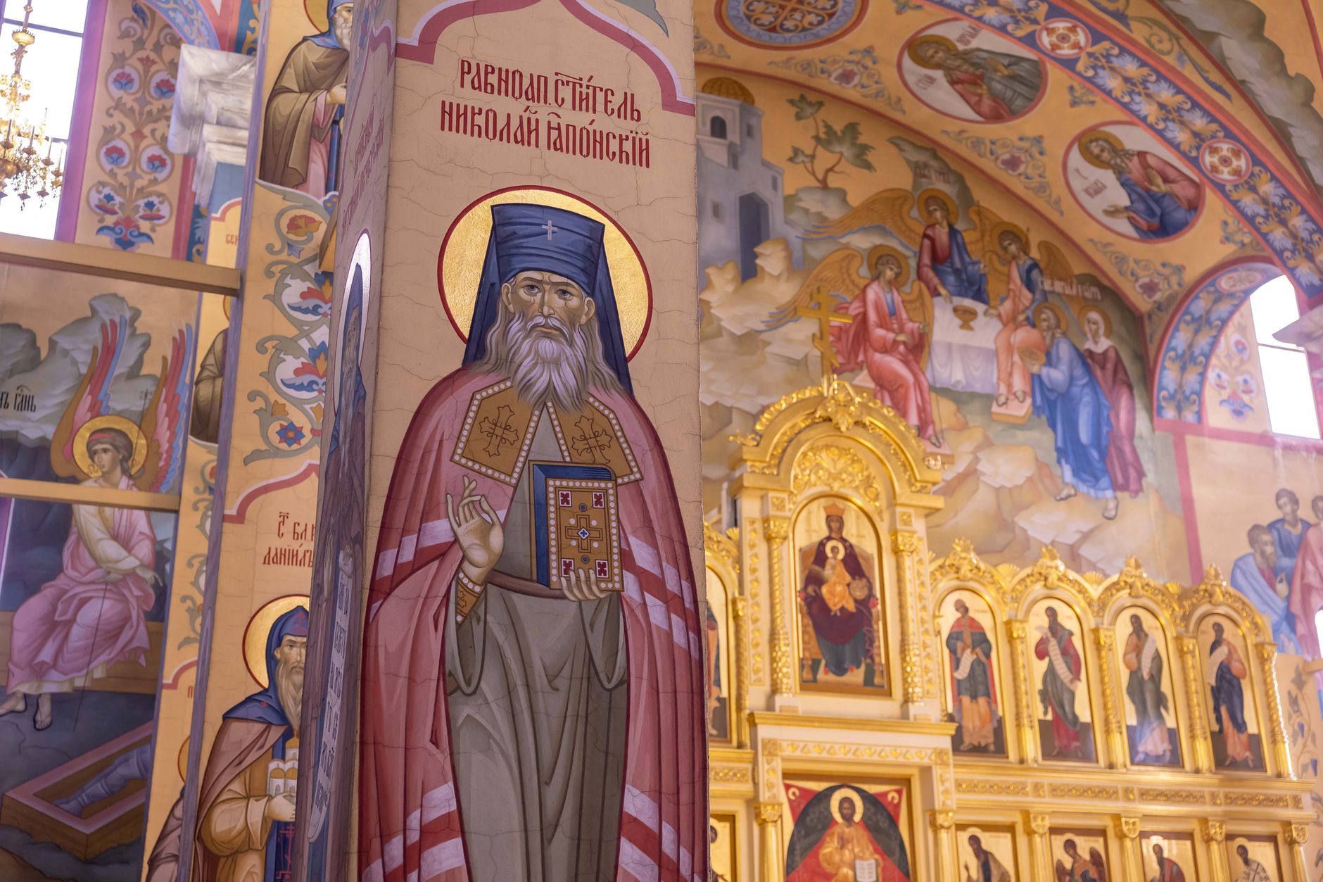 Saint Blaise