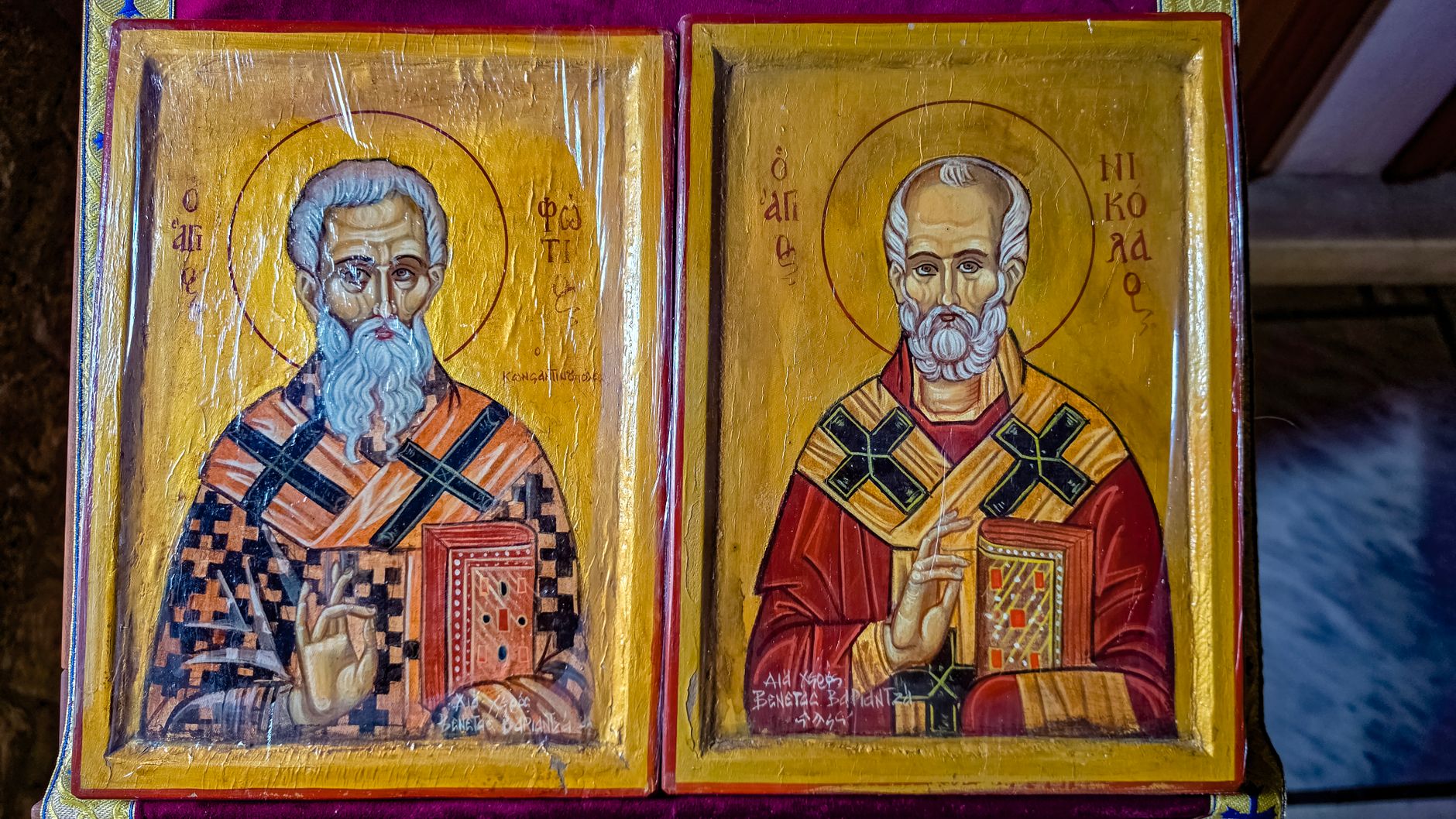 icones orthodoxes deux saints